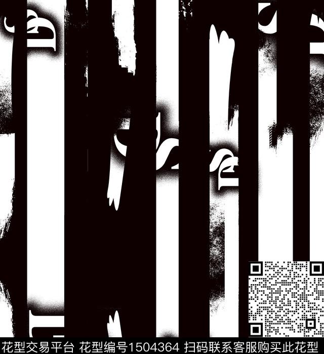 字母格子几何数码印花华亿平台下载（图片编号: 1504364） - 瓦栏（Walan）