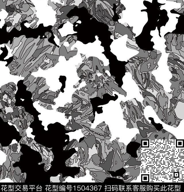 字母格子几何数码印花华亿平台下载（图片编号: 1504367） - 瓦栏（Walan）