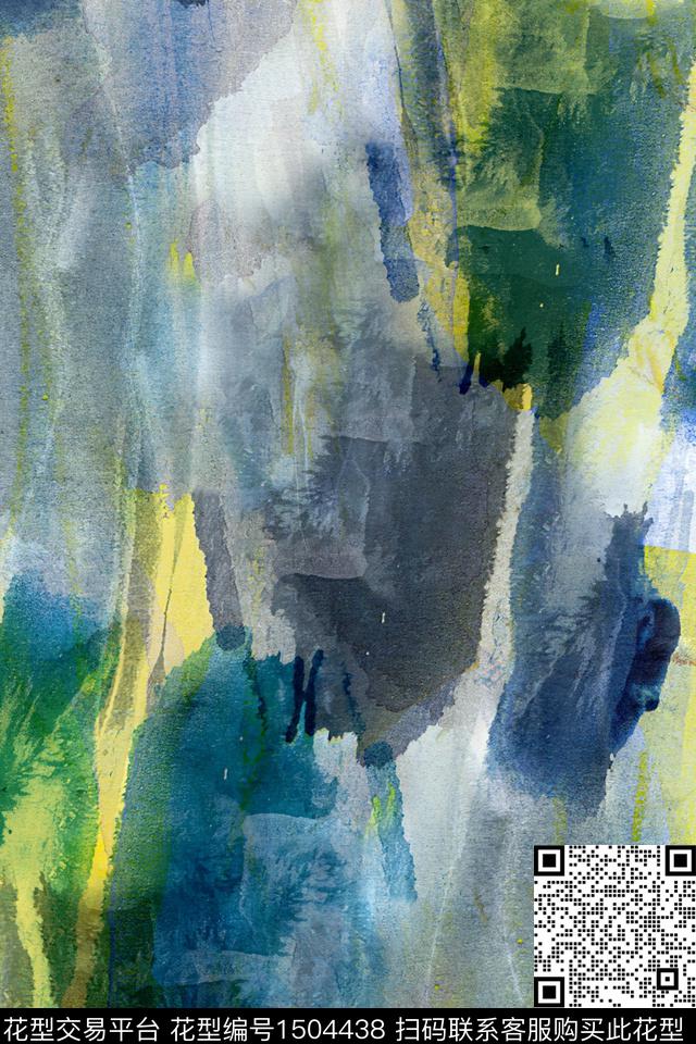 肌理抽象真丝数码印花华亿平台下载（图片编号: 1504438） - 瓦栏（Walan）