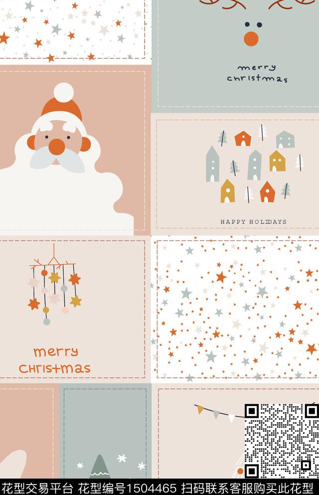 圣诞可爱卡通数码印花华亿平台下载（图片编号: 1504465） - 瓦栏（Walan）