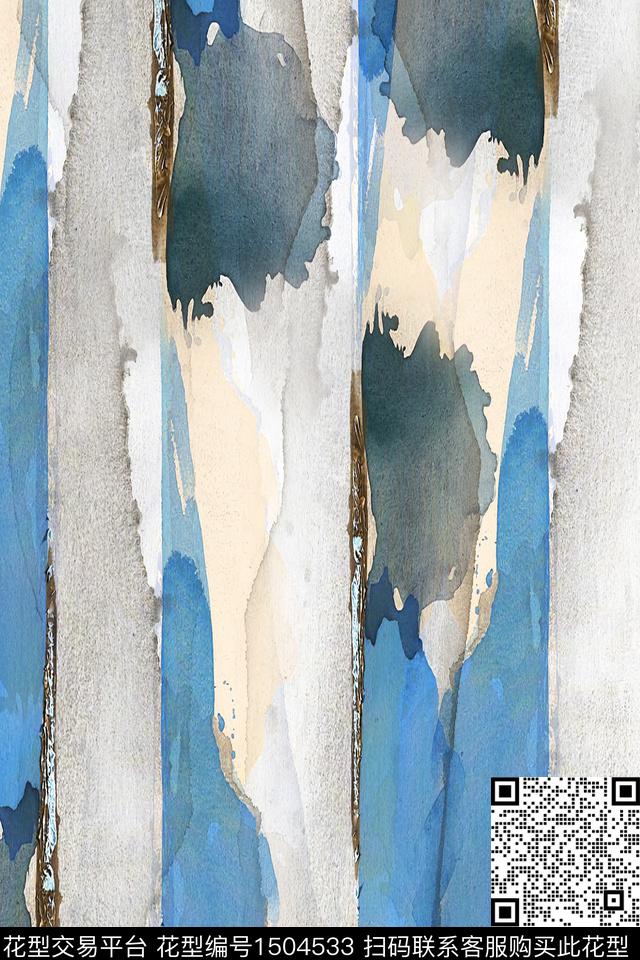 肌理抽象真丝数码印花华亿平台下载（图片编号: 1504533） - 瓦栏（Walan）