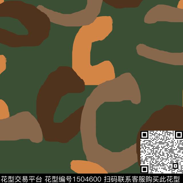 字母几何笔触传统印花华亿平台下载（图片编号: 1504600） - 瓦栏（Walan）