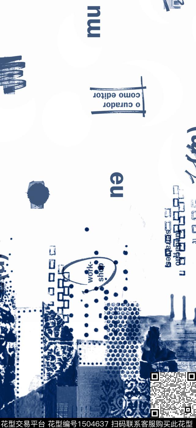 时尚男装定位花水墨风数码印花华亿平台下载（图片编号: 1504637） - 瓦栏（Walan）