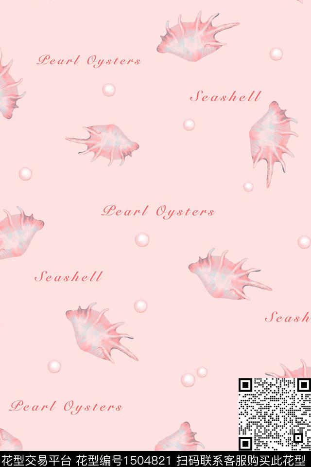 字母水彩贝壳数码印花华亿平台下载（图片编号: 1504821） - 瓦栏（Walan）