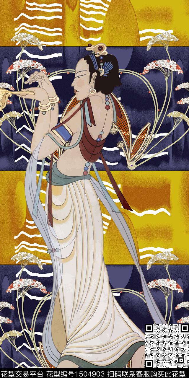 抽象真丝清晰数码印花华亿平台下载（图片编号: 1504903） - 瓦栏（Walan）