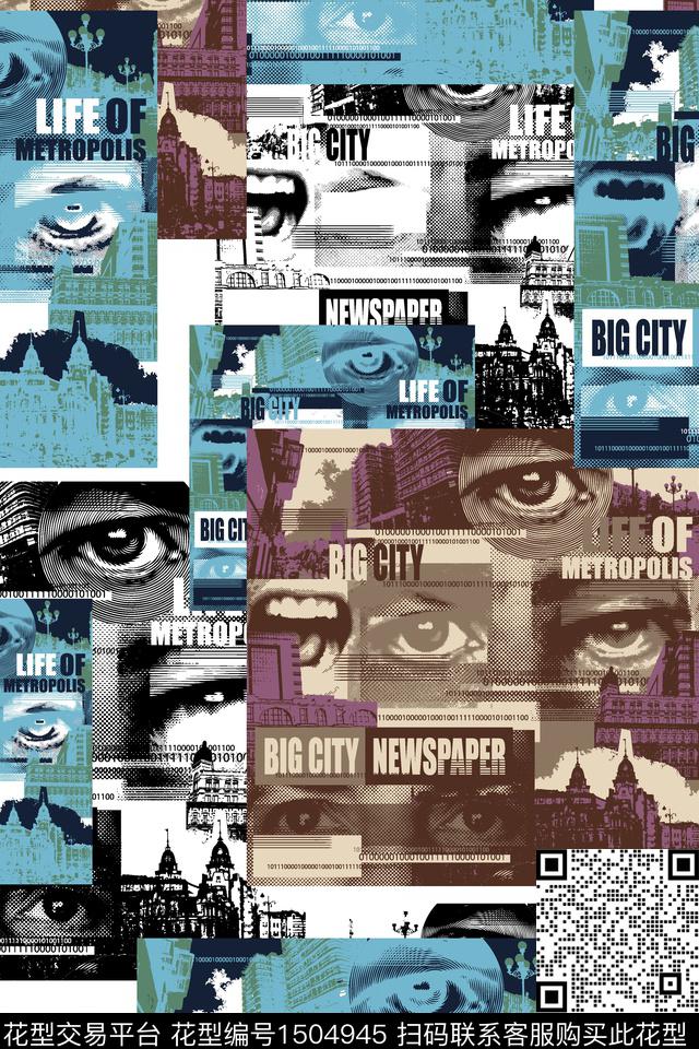 字母炫彩水彩数码印花华亿平台下载（图片编号: 1504945） - 瓦栏（Walan）