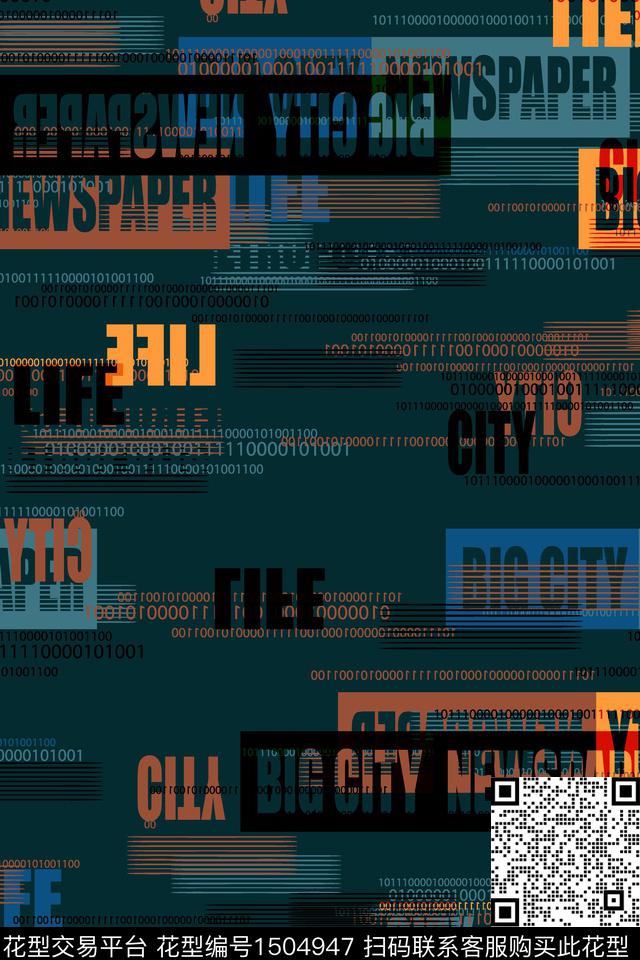 字母线条炫彩数码印花华亿平台下载（图片编号: 1504947） - 瓦栏（Walan）