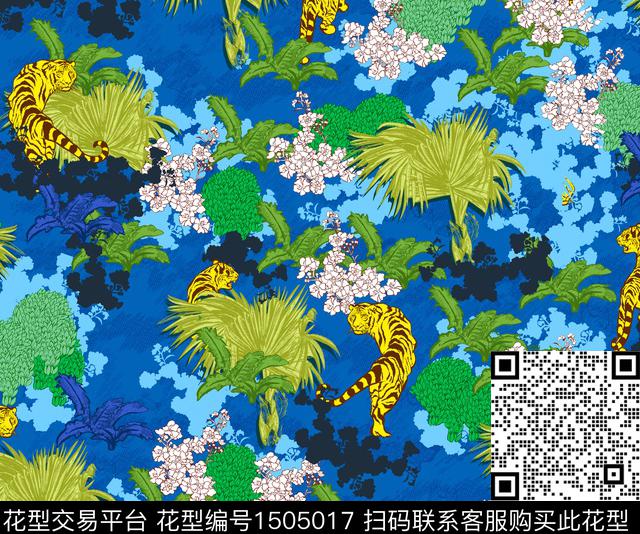 老虎动物大牌风数码印花华亿平台下载（图片编号: 1505017） - 瓦栏（Walan）