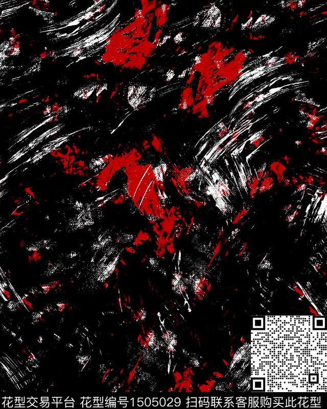 写意大牌风抽象数码印花华亿平台下载（图片编号: 1505029） - 瓦栏（Walan）