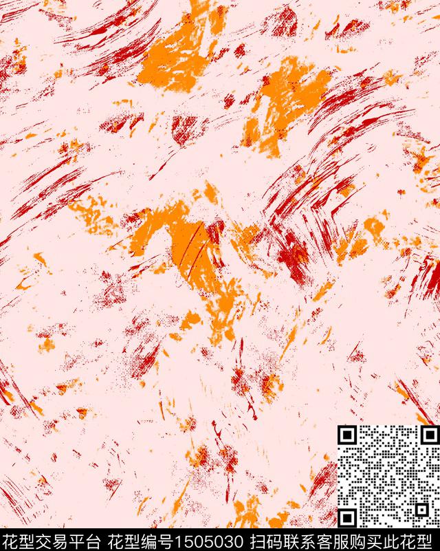 写意大牌风抽象数码印花华亿平台下载（图片编号: 1505030） - 瓦栏（Walan）