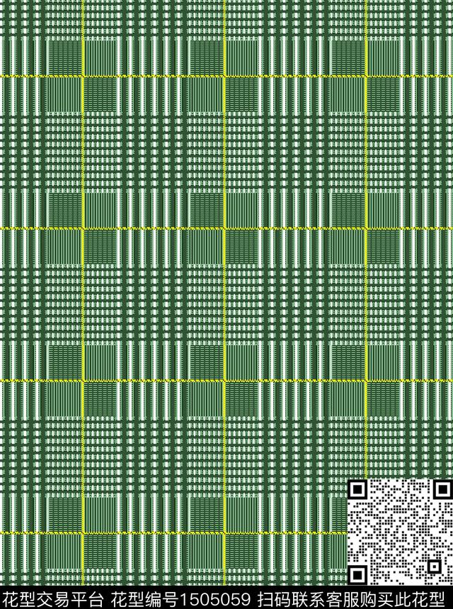 大牌风格子高级感数码印花华亿平台下载（图片编号: 1505059） - 瓦栏（Walan）