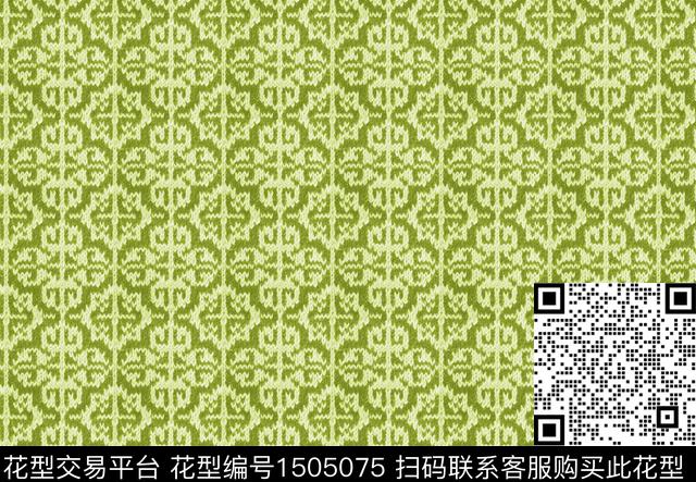 几何民族风大牌风数码印花华亿平台下载（图片编号: 1505075） - 瓦栏（Walan）