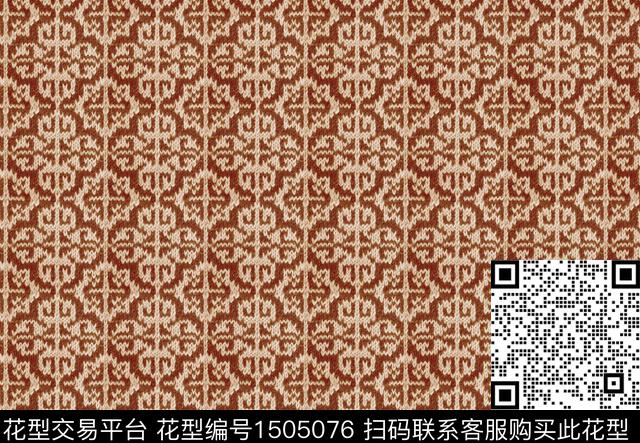 几何民族风大牌风数码印花华亿平台下载（图片编号: 1505076） - 瓦栏（Walan）