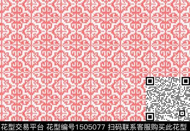 几何民族风大牌风数码印花华亿平台下载（图片编号: 1505077） - 瓦栏（Walan）