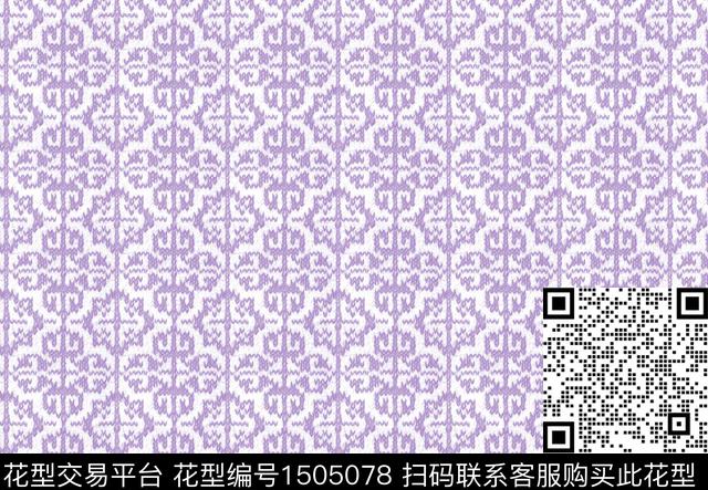 几何民族风大牌风数码印花华亿平台下载（图片编号: 1505078） - 瓦栏（Walan）