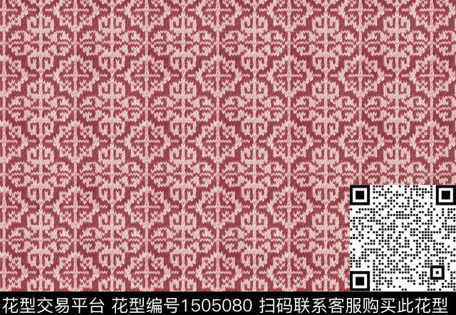 几何民族风大牌风数码印花华亿平台下载（图片编号: 1505080） - 瓦栏（Walan）