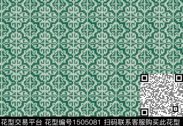 几何民族风大牌风数码印花华亿平台下载（图片编号: 1505081） - 瓦栏（Walan）