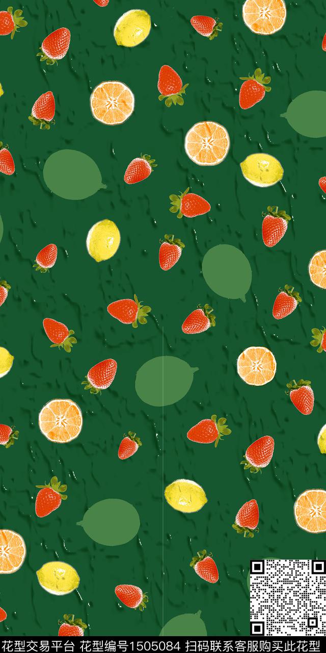 柠檬水果可爱数码印花华亿平台下载（图片编号: 1505084） - 瓦栏（Walan）