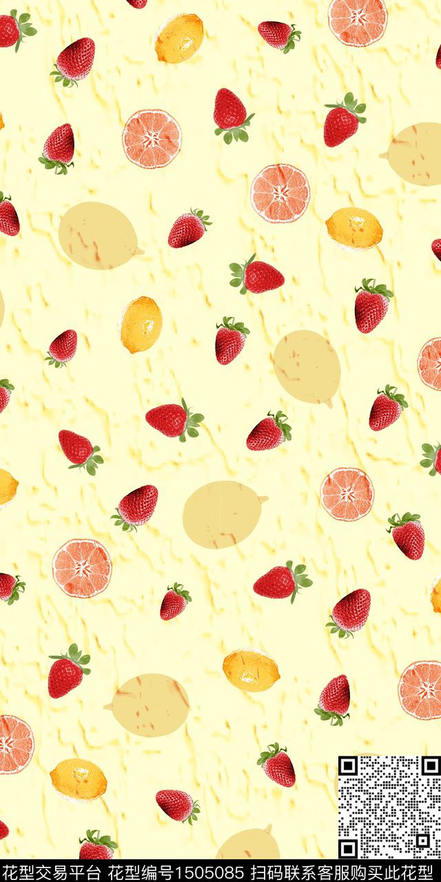 柠檬水果可爱数码印花华亿平台下载（图片编号: 1505085） - 瓦栏（Walan）