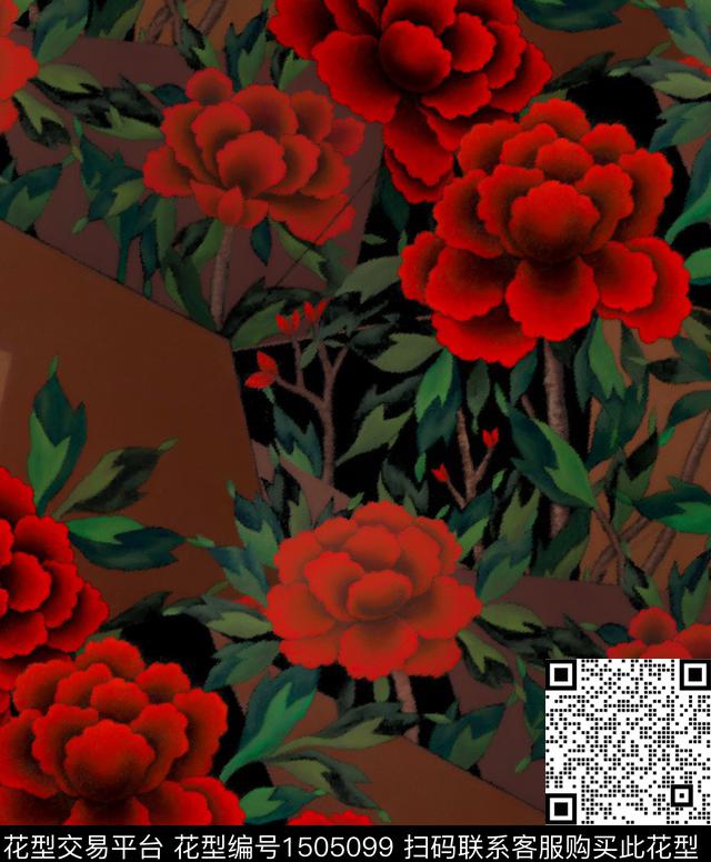 香云纱真丝牡丹数码印花华亿平台下载（图片编号: 1505099） - 瓦栏（Walan）