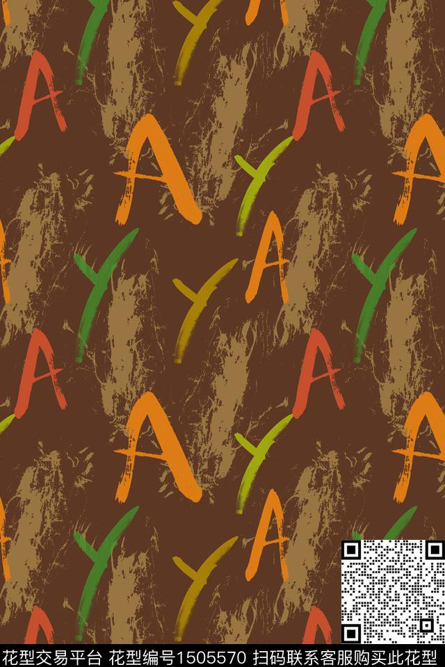 字母笔触趣味传统印花华亿平台下载（图片编号: 1505570） - 瓦栏（Walan）