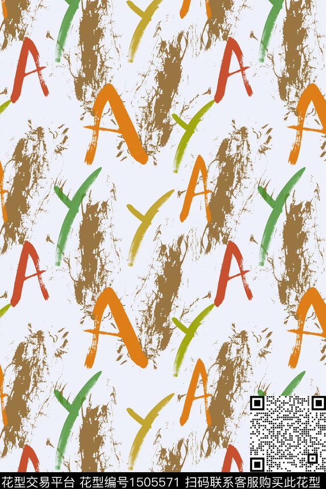 字母笔触趣味传统印花华亿平台下载（图片编号: 1505571） - 瓦栏（Walan）