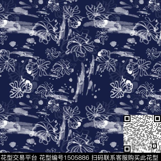 水彩花卉小碎花数码印花华亿平台下载（图片编号: 1505886） - 瓦栏（Walan）