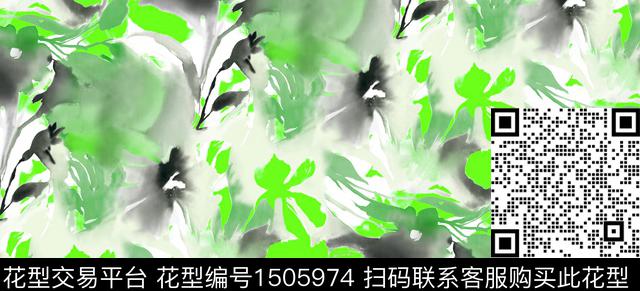 写意绿植树叶花卉数码印花华亿平台下载（图片编号: 1505974） - 瓦栏（Walan）