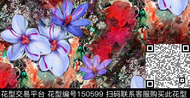 花朵话数码印花华亿平台下载（图片编号: 150599） - 瓦栏（Walan）