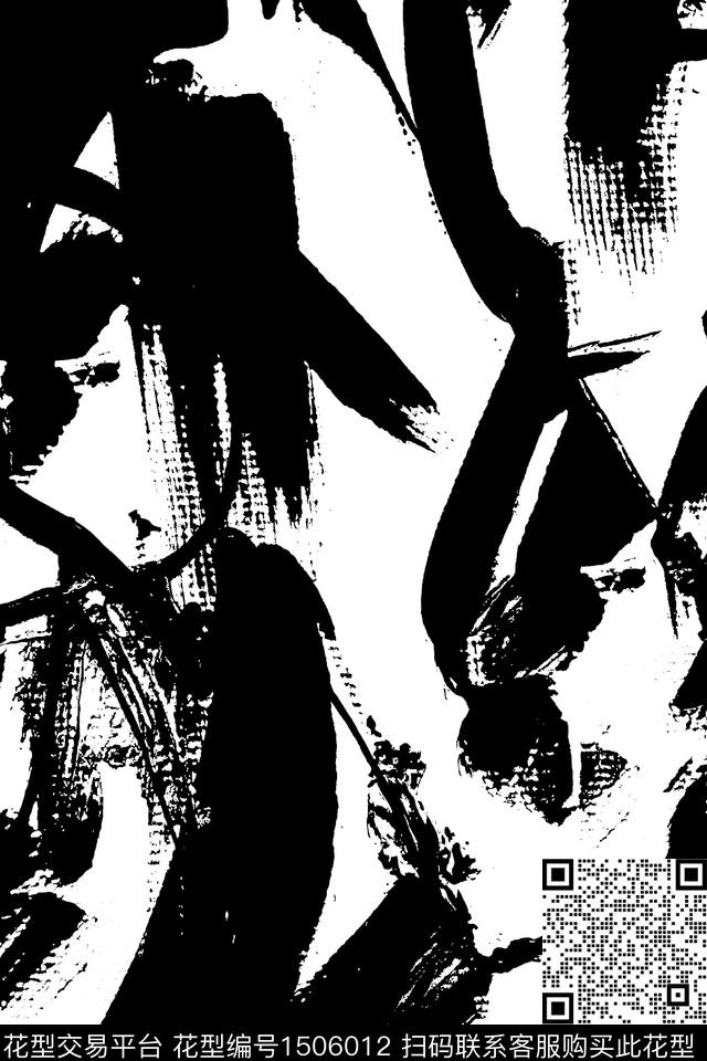 抽象小清新真丝数码印花华亿平台下载（图片编号: 1506012） - 瓦栏（Walan）