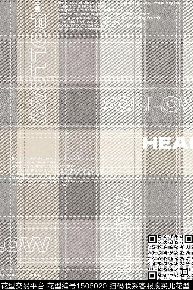 字母格子男装数码印花华亿平台下载（图片编号: 1506020） - 瓦栏（Walan）