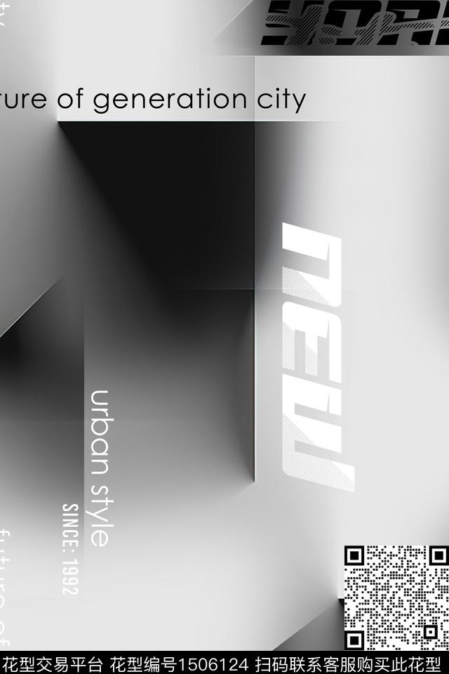 字母几何男装数码印花华亿平台下载（图片编号: 1506124） - 瓦栏（Walan）