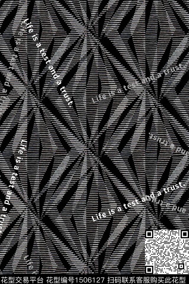 字母几何肌理数码印花华亿平台下载（图片编号: 1506127） - 瓦栏（Walan）