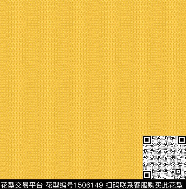 字母几何小碎花传统印花华亿平台下载（图片编号: 1506149） - 瓦栏（Walan）
