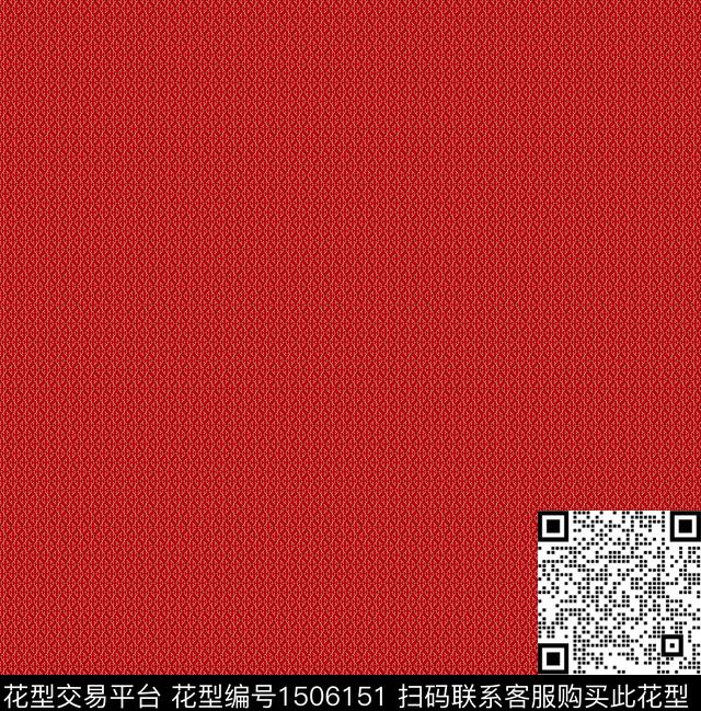 字母几何小碎花传统印花华亿平台下载（图片编号: 1506151） - 瓦栏（Walan）