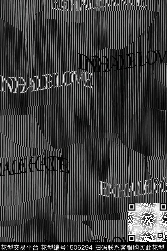 字母肌理男装数码印花华亿平台下载（图片编号: 1506294） - 瓦栏（Walan）