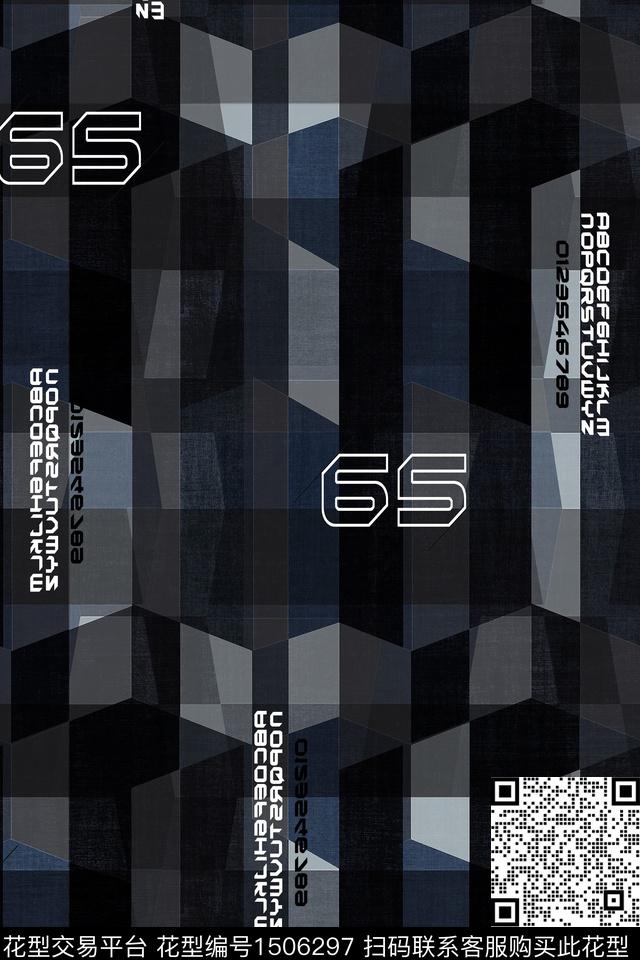 字母几何肌理数码印花华亿平台下载（图片编号: 1506297） - 瓦栏（Walan）