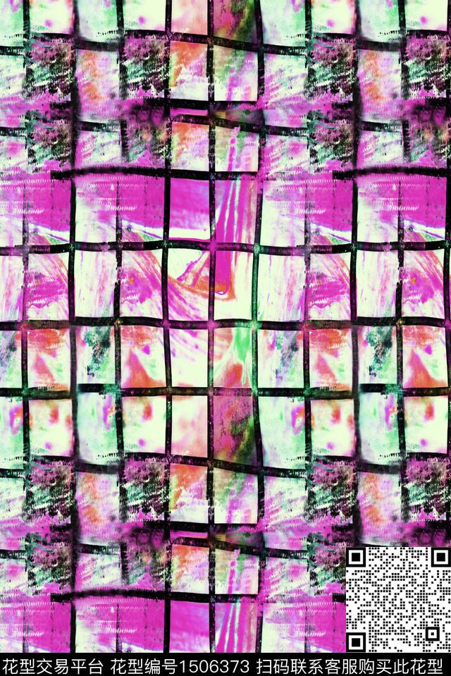 渐变格子香云纱数码印花华亿平台下载（图片编号: 1506373） - 瓦栏（Walan）