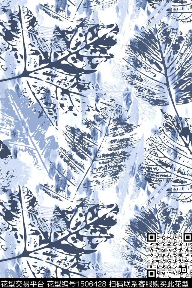 肌理小清新真丝数码印花华亿平台下载（图片编号: 1506428） - 瓦栏（Walan）