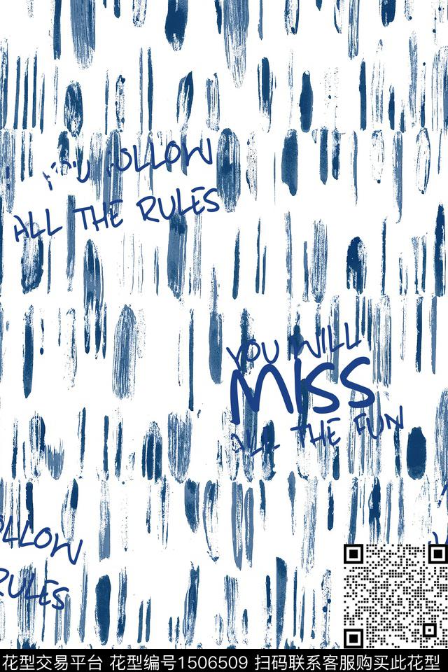 字母肌理男装数码印花华亿平台下载（图片编号: 1506509） - 瓦栏（Walan）