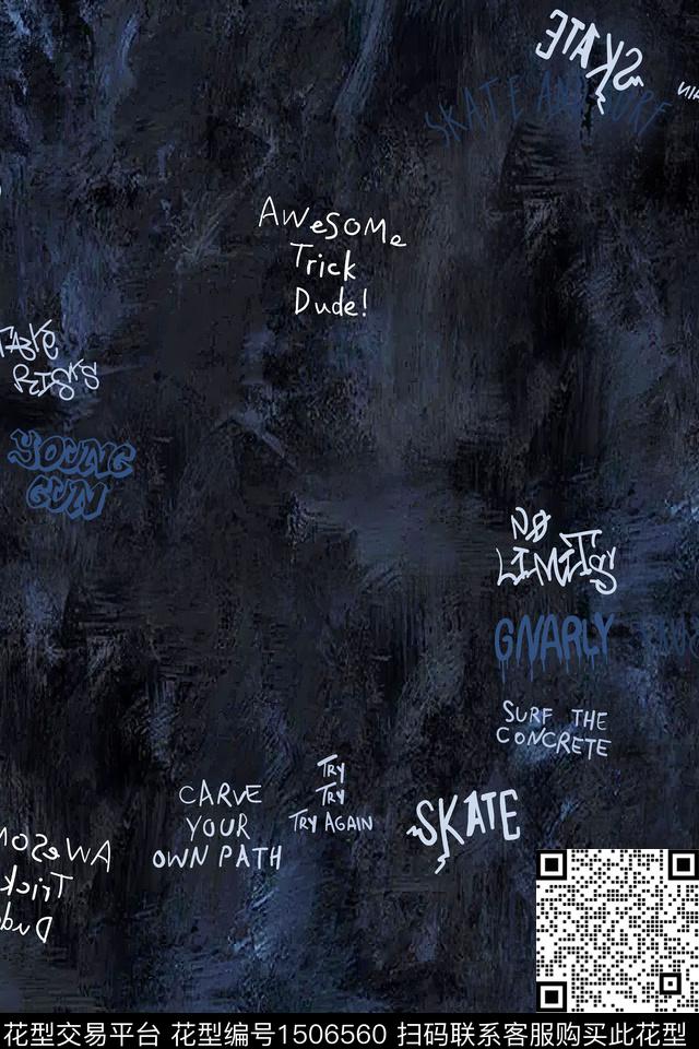 字母肌理男装数码印花华亿平台下载（图片编号: 1506560） - 瓦栏（Walan）