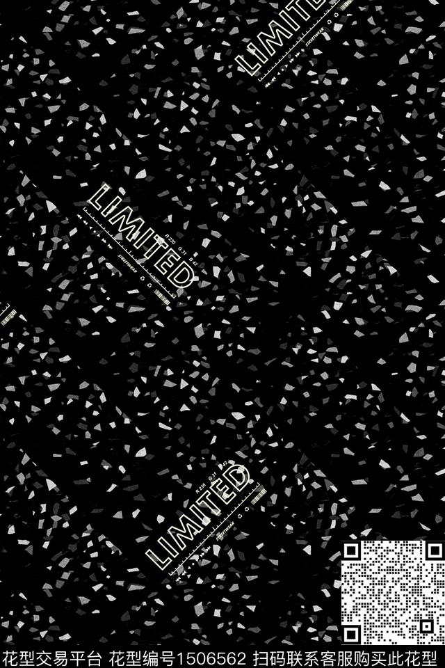 字母肌理男装数码印花华亿平台下载（图片编号: 1506562） - 瓦栏（Walan）