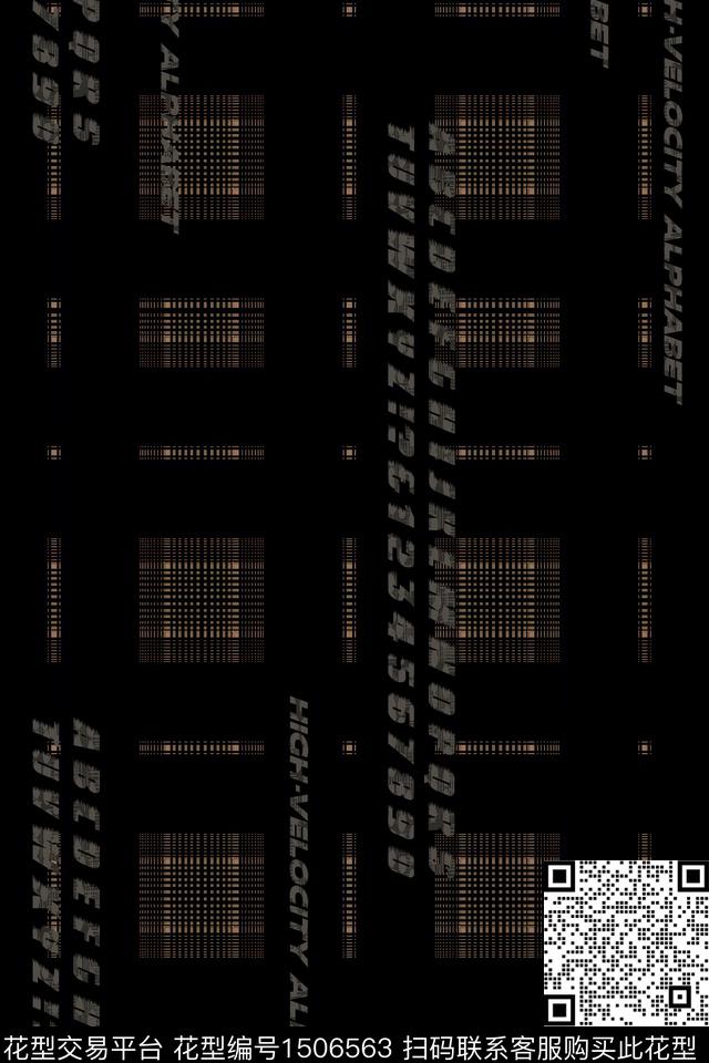 字母肌理男装数码印花华亿平台下载（图片编号: 1506563） - 瓦栏（Walan）