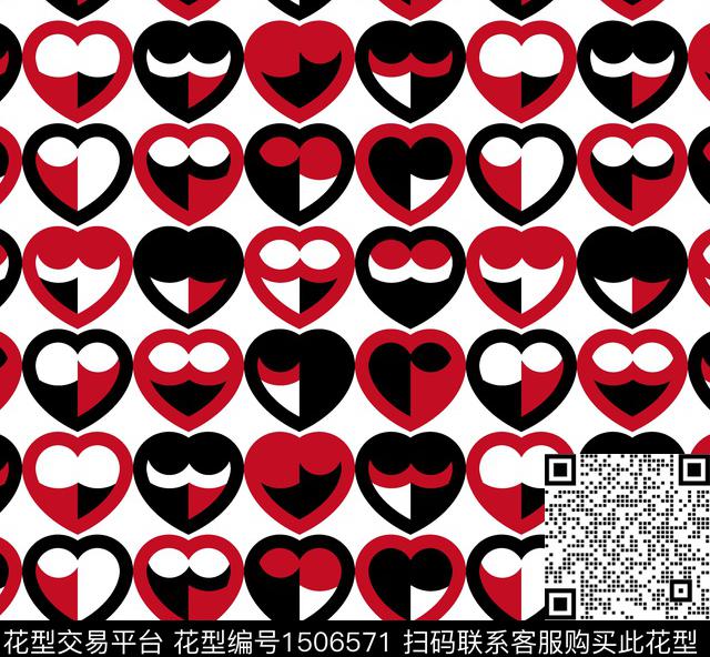 几何简约大牌风传统印花华亿平台下载（图片编号: 1506571） - 瓦栏（Walan）