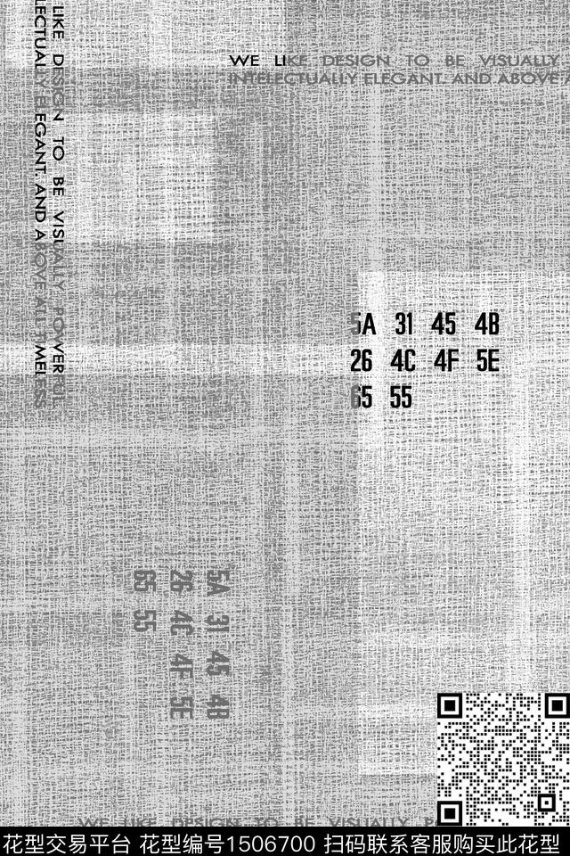 字母肌理男装数码印花华亿平台下载（图片编号: 1506700） - 瓦栏（Walan）