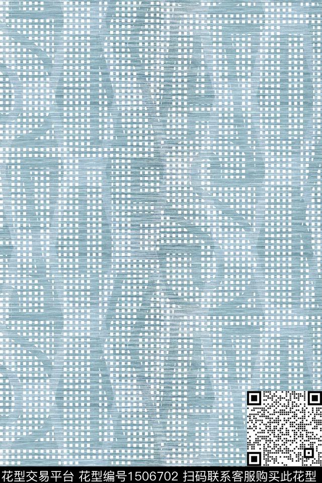 字母肌理男装数码印花华亿平台下载（图片编号: 1506702） - 瓦栏（Walan）