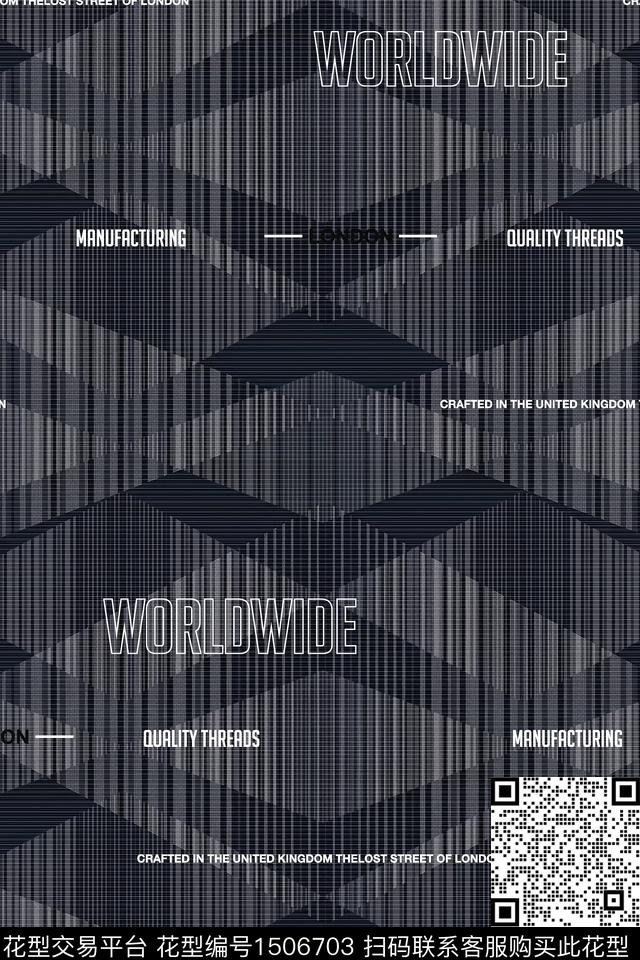 字母肌理男装数码印花华亿平台下载（图片编号: 1506703） - 瓦栏（Walan）