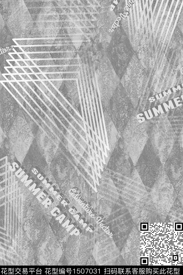 字母肌理男装数码印花华亿平台下载（图片编号: 1507031） - 瓦栏（Walan）