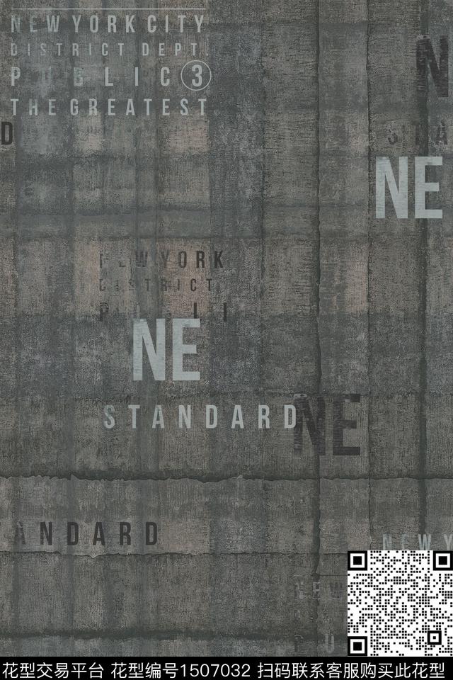 字母肌理男装数码印花华亿平台下载（图片编号: 1507032） - 瓦栏（Walan）