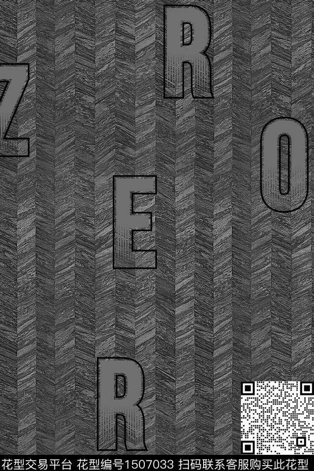 字母肌理男装数码印花华亿平台下载（图片编号: 1507033） - 瓦栏（Walan）